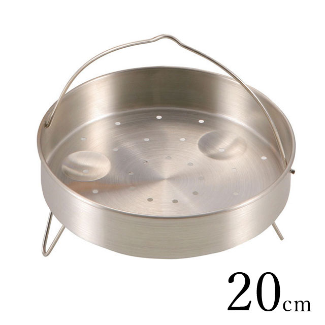 グリーン 丸型 保温調理鍋 蒸し器付き*6 楽天市場】のせるだけで簡単蒸し器 28〜30cm スチーマー A-77630