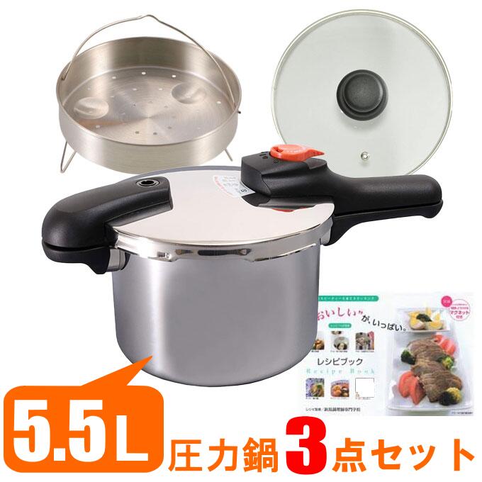 楽天市場】＼本日ポイント3倍／圧力鍋 なべ ih 対応 4.5L 片手圧力鍋 7合炊き ガス火OK パール金属 H-5436 レシピ本付 おすすめ  節約クック 軽量単層 ステンレス製圧力切替式 送料無料 : 生活館Livinza