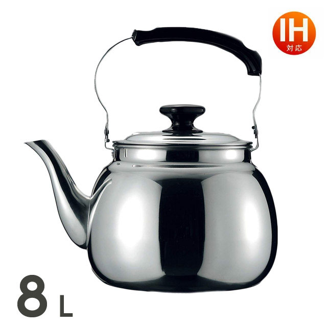 楽天市場 大容量やかん ビッグケトル 8リットル Ih対応 ガス火もok やかん ステンレス ケトル 8l Kettle Bk 80 送料無料 生活館livinza