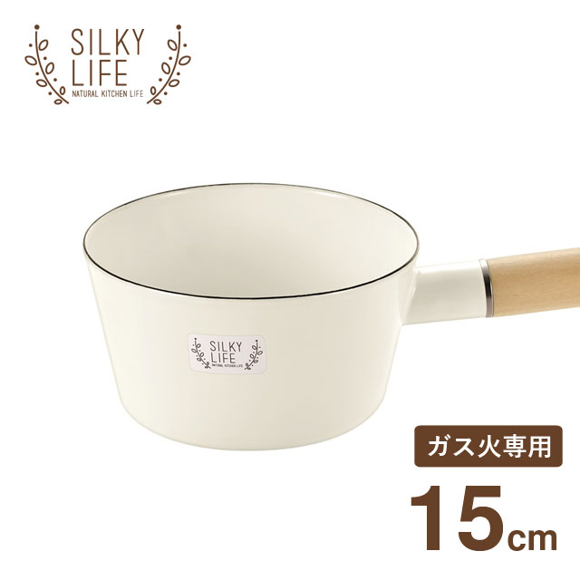 楽天市場】Silit シリット ミルクポット 片手鍋 14cm 1.7L (ガラス蓋