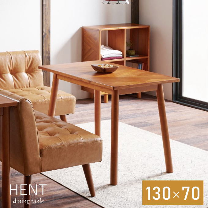 【美品】北欧スタイル リビングダイニングテーブル ダイニングテーブル 約幅110cm 円形 ラウンド型 ナチュラル 木製 天然