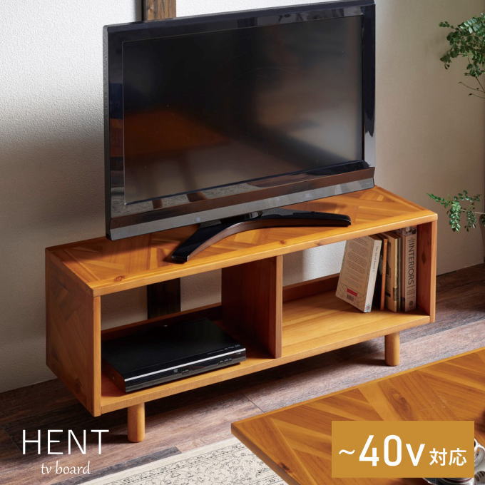 【ﾏﾗｿﾝP5倍】テレビ台 ローボード ロータイプ おしゃれ コーナー 100cm 収納 テレビボード 木製 棚 北欧 高級感 TVボード ローボードテレビ台 テレビローボード センターテーブル ローテーブル 一人暮らし テーブル ミニ｜生活館Livinza 15,206円