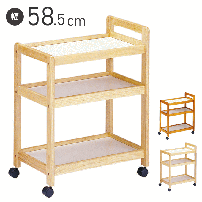 キャスター付き木製ワゴン　本日までです！ Amazon.co.jp: WOODPAL 木製ワゴン キッチンワゴン 収納カート