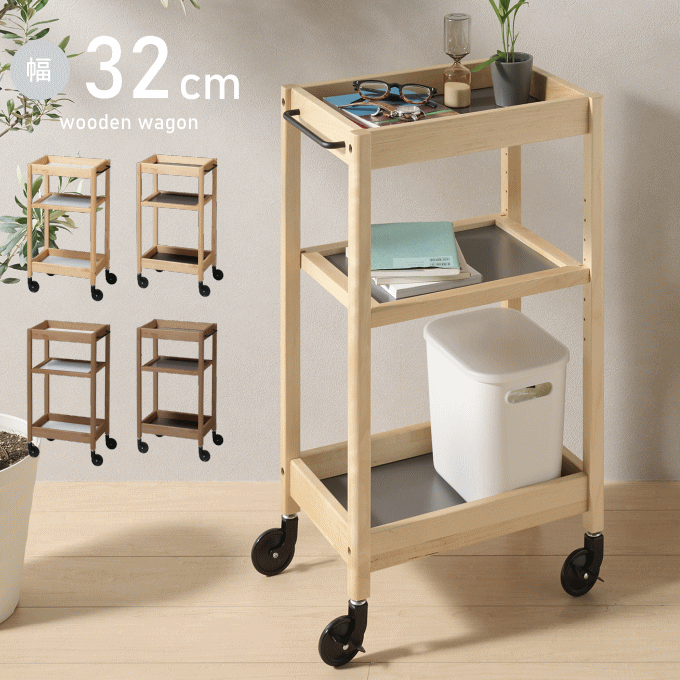 楽天市場】【本日ポイント5倍】キッチン カート ワゴン キャスター付き