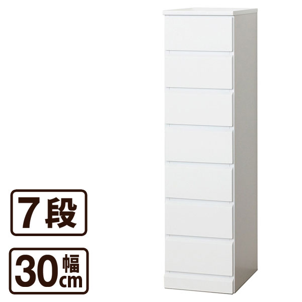 【ﾏﾗｿﾝP5倍】ホワイト スリム チェスト 7段 23698 ランドリー 30cm幅 完成品 北欧テイスト家具 木製 すき間 カントリー調 可愛い たんす 台所 衣類収納 クロシオ｜生活館Livinza
