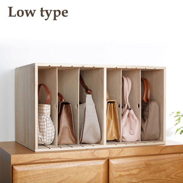 楽天市場】カバン収納ボックス バッグ収納 鞄収納 カバン収納 かばん