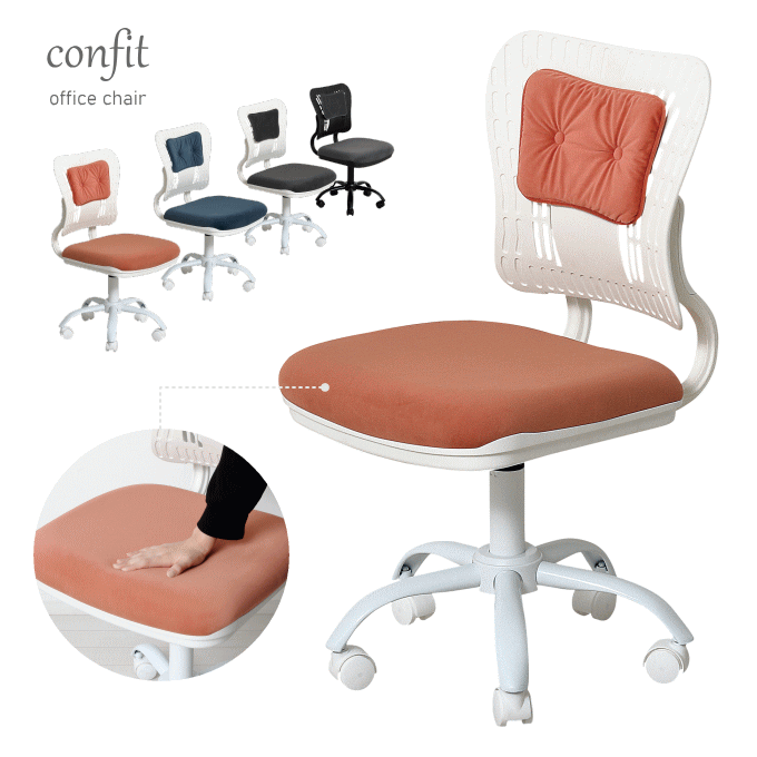 オフィスチェア デスクチェア chair パソコンチェア 椅子 キャスター付き 楽天市場】【本日ポイント5倍】オフィス チェア おしゃれ デスク
