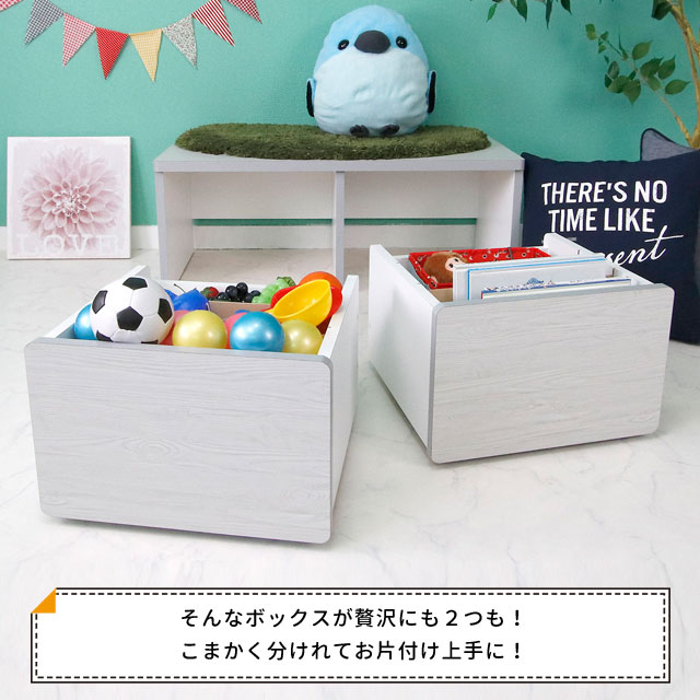 オープニング 大放出セール 北欧 おもちゃ箱 子供用 子供部屋 チェアー かわいい 日本製 Os 004 ２年保証 椅子 壁面家具 収納家具 モリヤ Os 002 こども 机 ベンチ ホワイト 送料無料 生活館livinzaなんと２年保証付き 収納 テーブル ベンチにもなる お部屋が