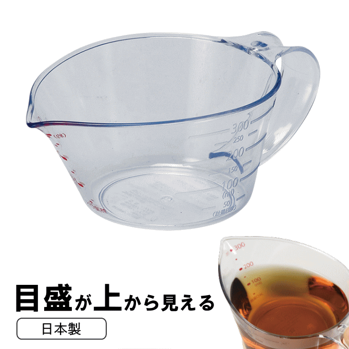 キリン　新品） peak ケトル 1.8 精工品　日本製 キリン 新品） peak ケトル 1.8 精工品 日本製 新光金属 赤銅