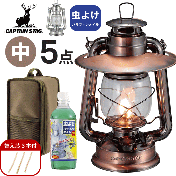 楽天市場】【ポイント5倍】【数量限定SALE】キャンドル ガス 楽天市場】【ポイント5倍】【数量限定SALE】キャンドル ガス