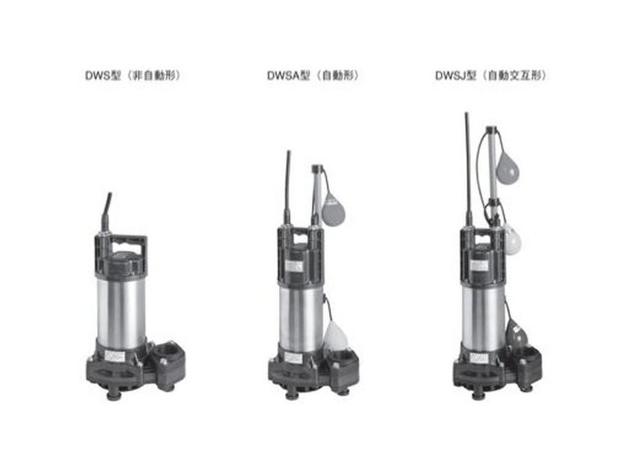 荏原製作所[50DWS6.75B]排水ポンプ