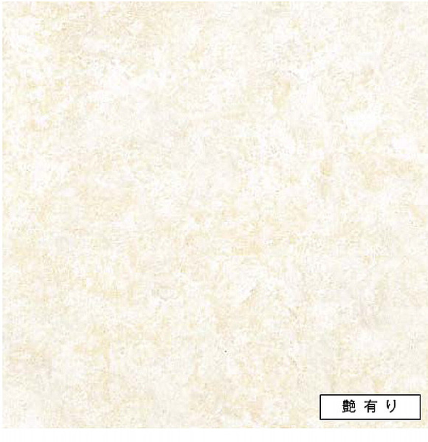 ※単品発注不可　EASTERN[KPANEL2455]イースタン工業　キッチン部材