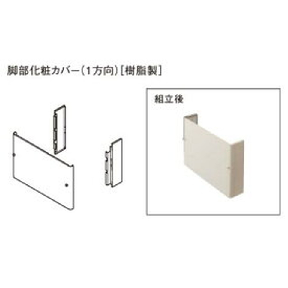 Ad Hezh41n C エコキュート 部材 Nerodesign Com Br