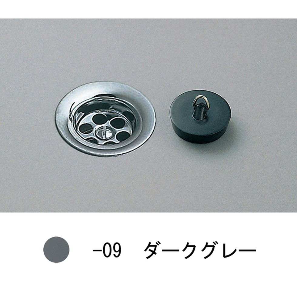 CERA[VLA10-09]排水目皿