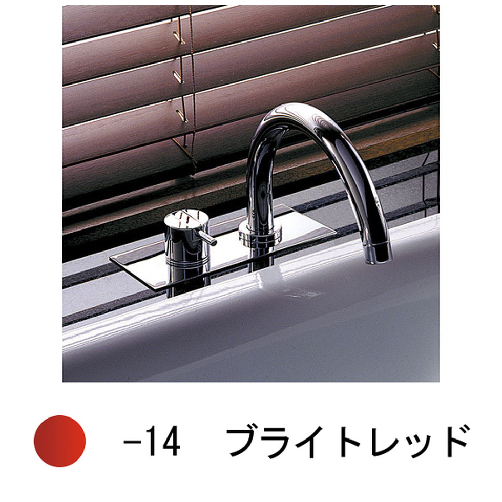 【エントリーで尖んがり５倍！SS継続期間制限事項 6/4～6/11】CERA[VLBK7-14]2階建てバス用湯水練りあわせる栓