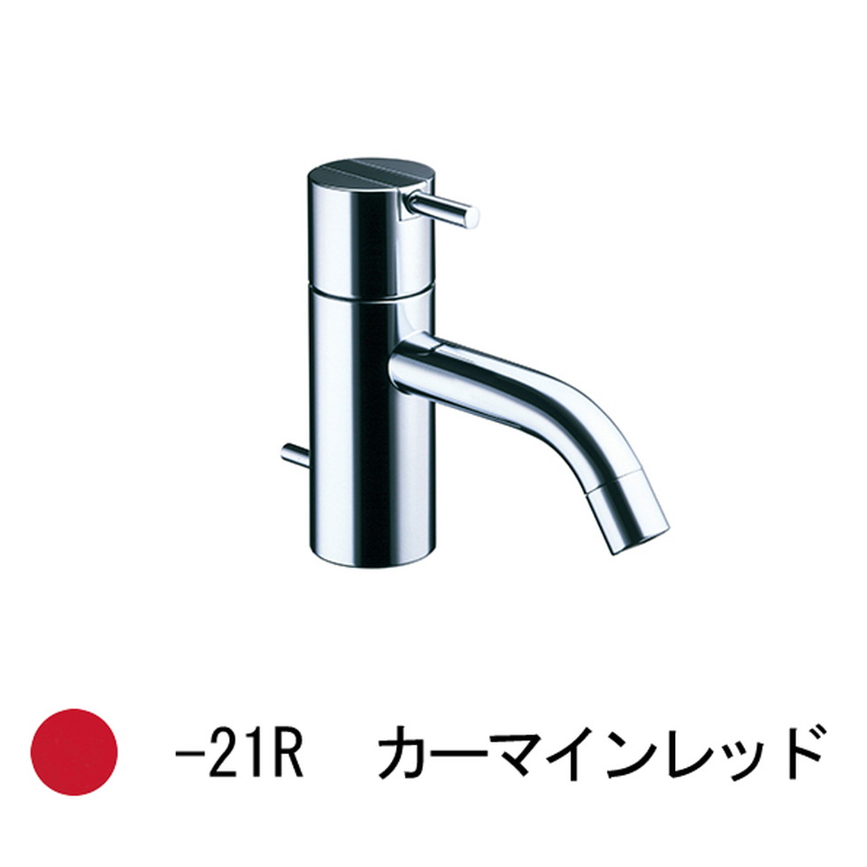【エントリーで尖んがり５倍！SS継続期間押さえる 6/4～6/11】CERA[VLHV3CDA-21R]湯水雑ぜ合わせる栓