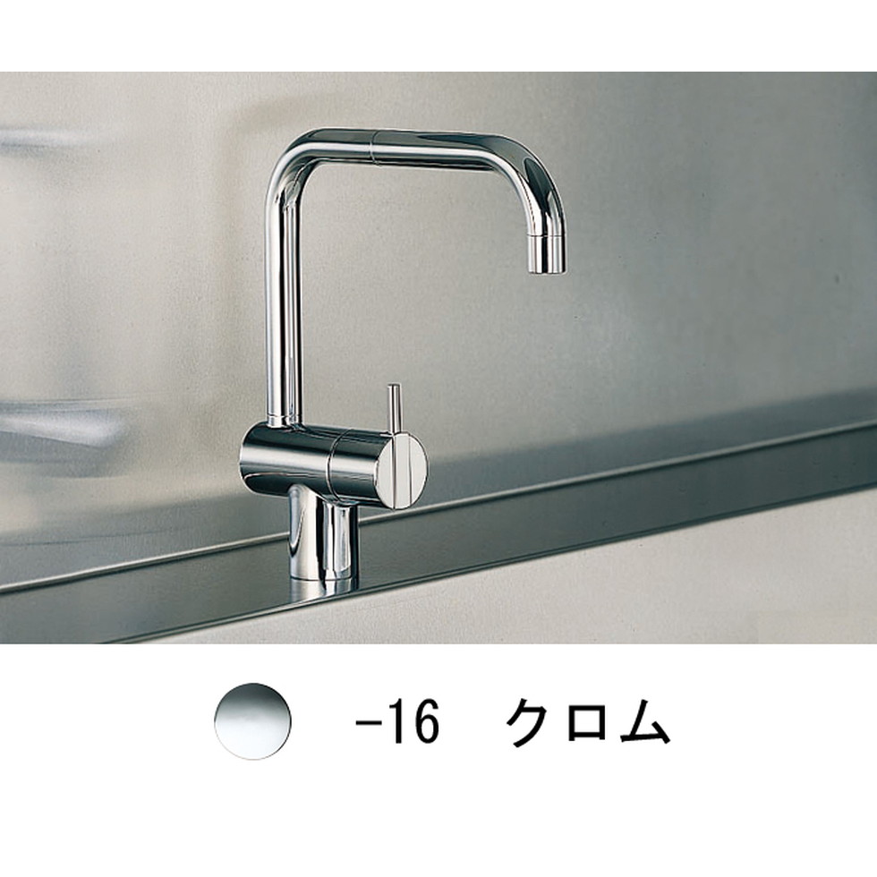 【エントリーで尖んがり５倍！SS継続期間押さえる 6/4～6/11】CERA[VLKV1CDB-16]勝手もと用湯水雑ぜ合わせる栓