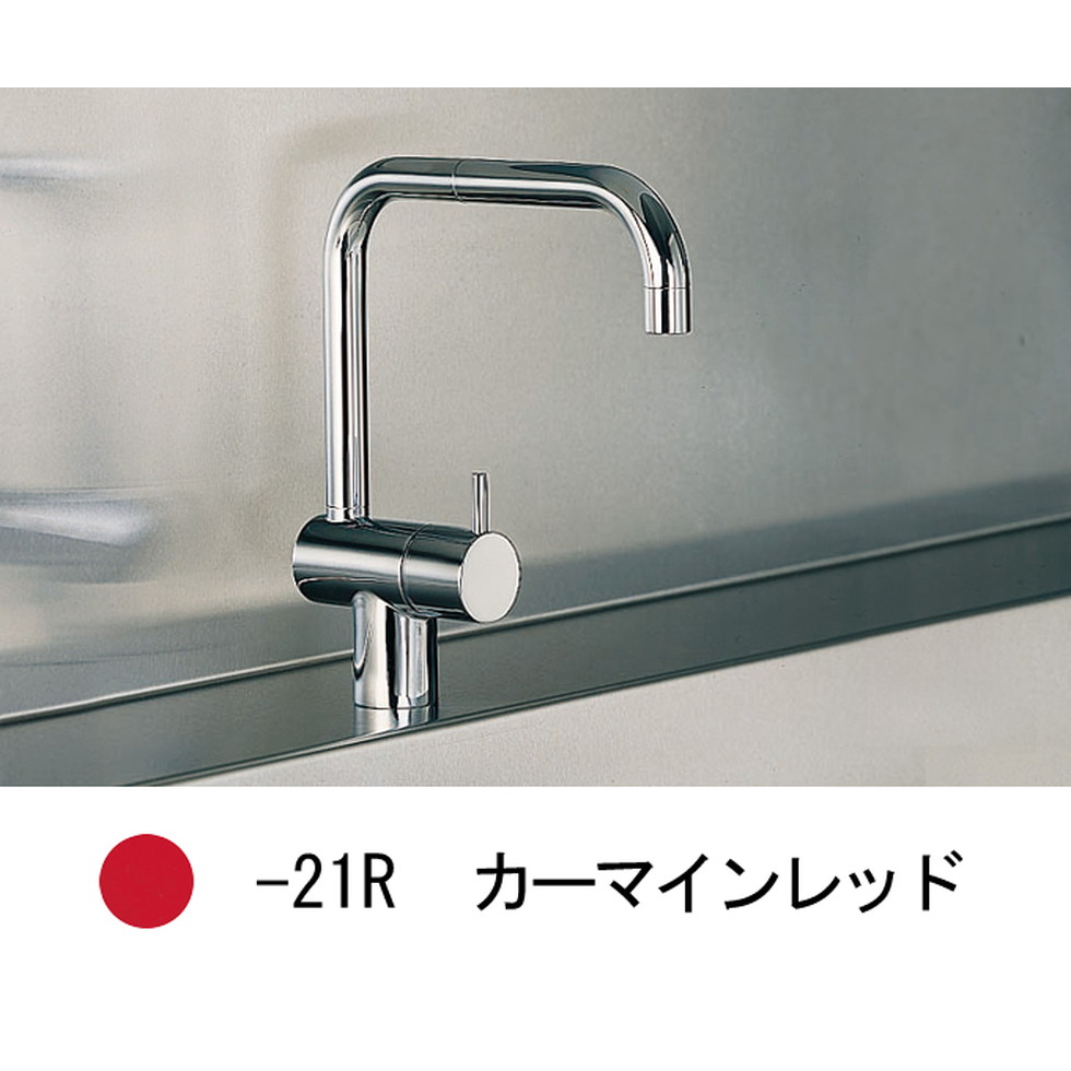 【エントリーで尖んがり５倍！SS継続期間押さえる 6/4～6/11】CERA[VLKV8CDA-21R]勝手もと用立水栓