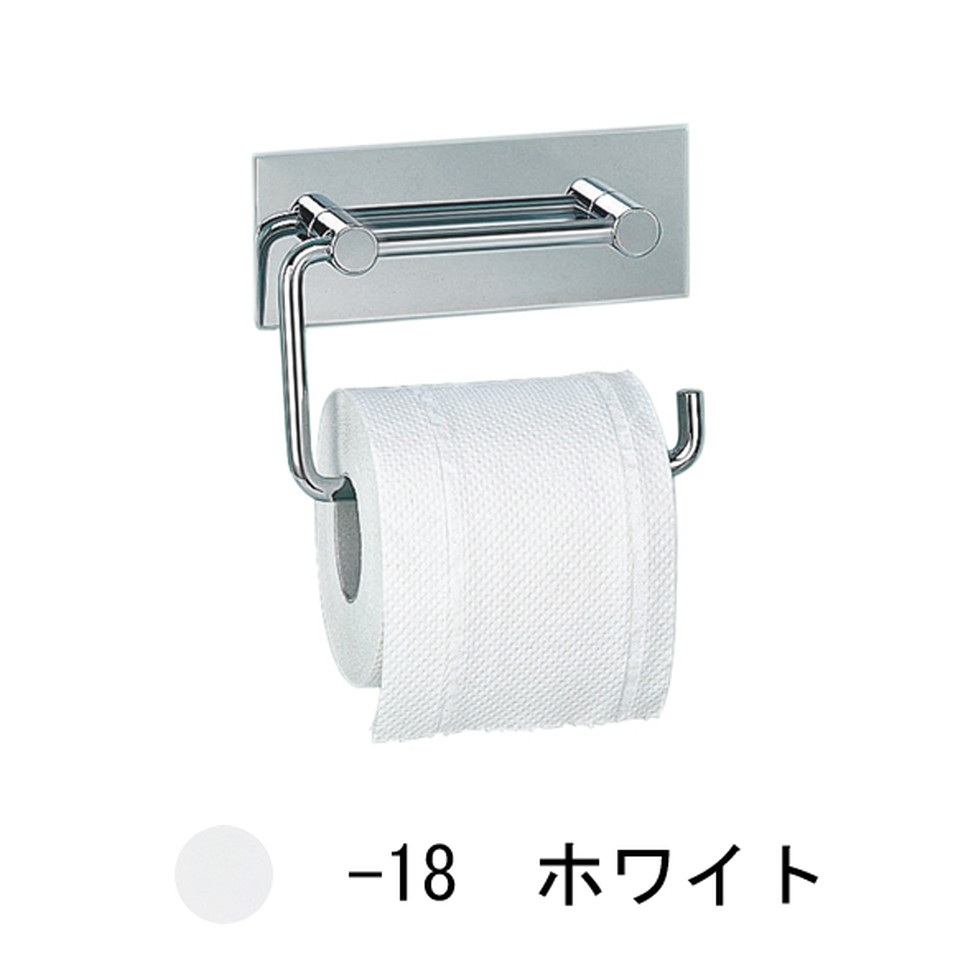 CERA[VLT12R-18]ペーパーホルダー｜明かりと住まいのリビテラス 17,361円