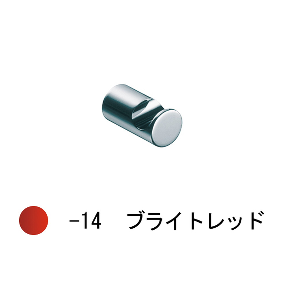 CERA[VLT17R-14]フック