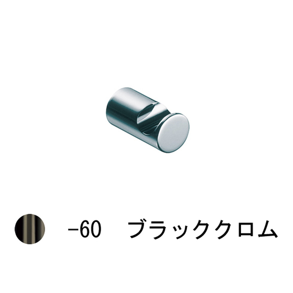CERA[VLT17R-60]フック