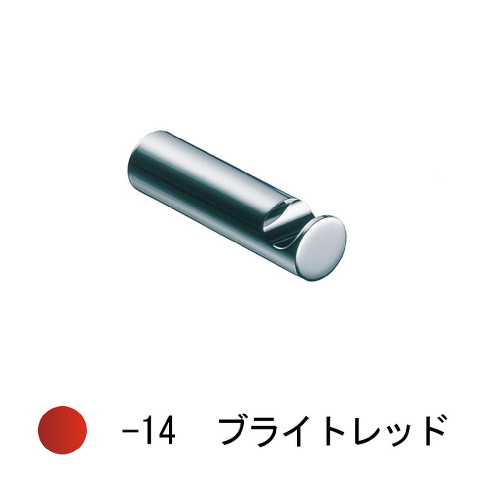 CERA[VLT18R-14]フック