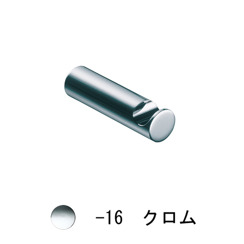 CERA[VLT18R-16]フック