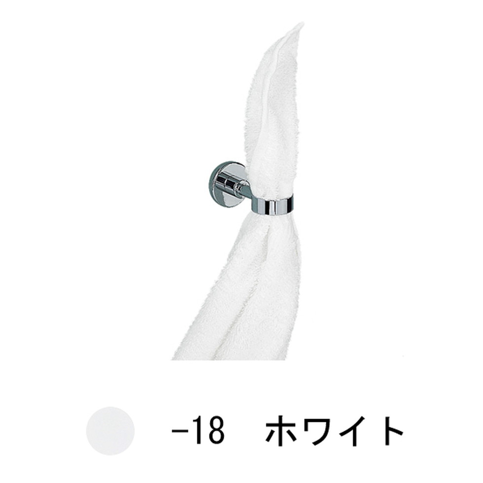 CERA[VLT5-18]タオルホルダー