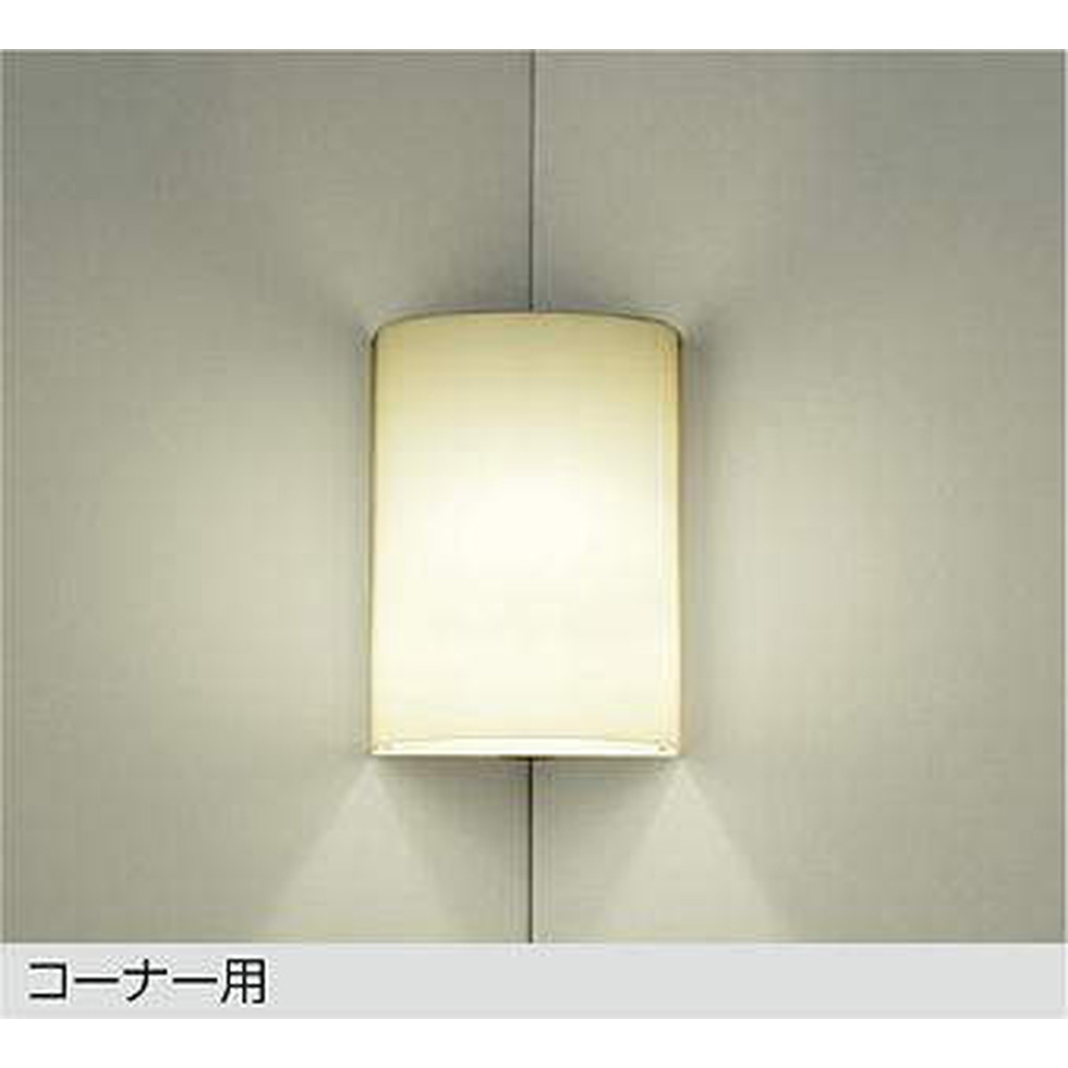 DAIKO大光電機[DBK-37775]ブラケットライト 6,738円