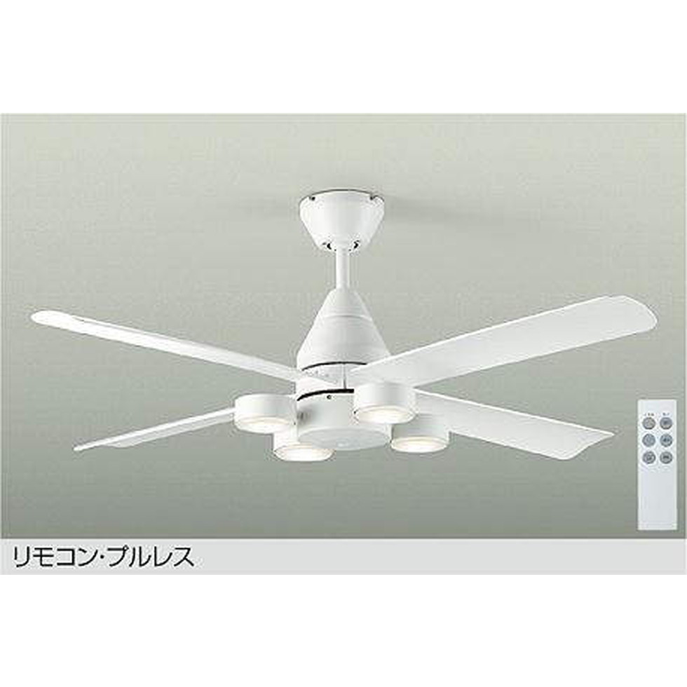 【エントリーで尖んがり５倍！SS継続期間制限事項 6/4～6/11】DAIKO大光電機[DCH-41040Y]上昇限度愛読者