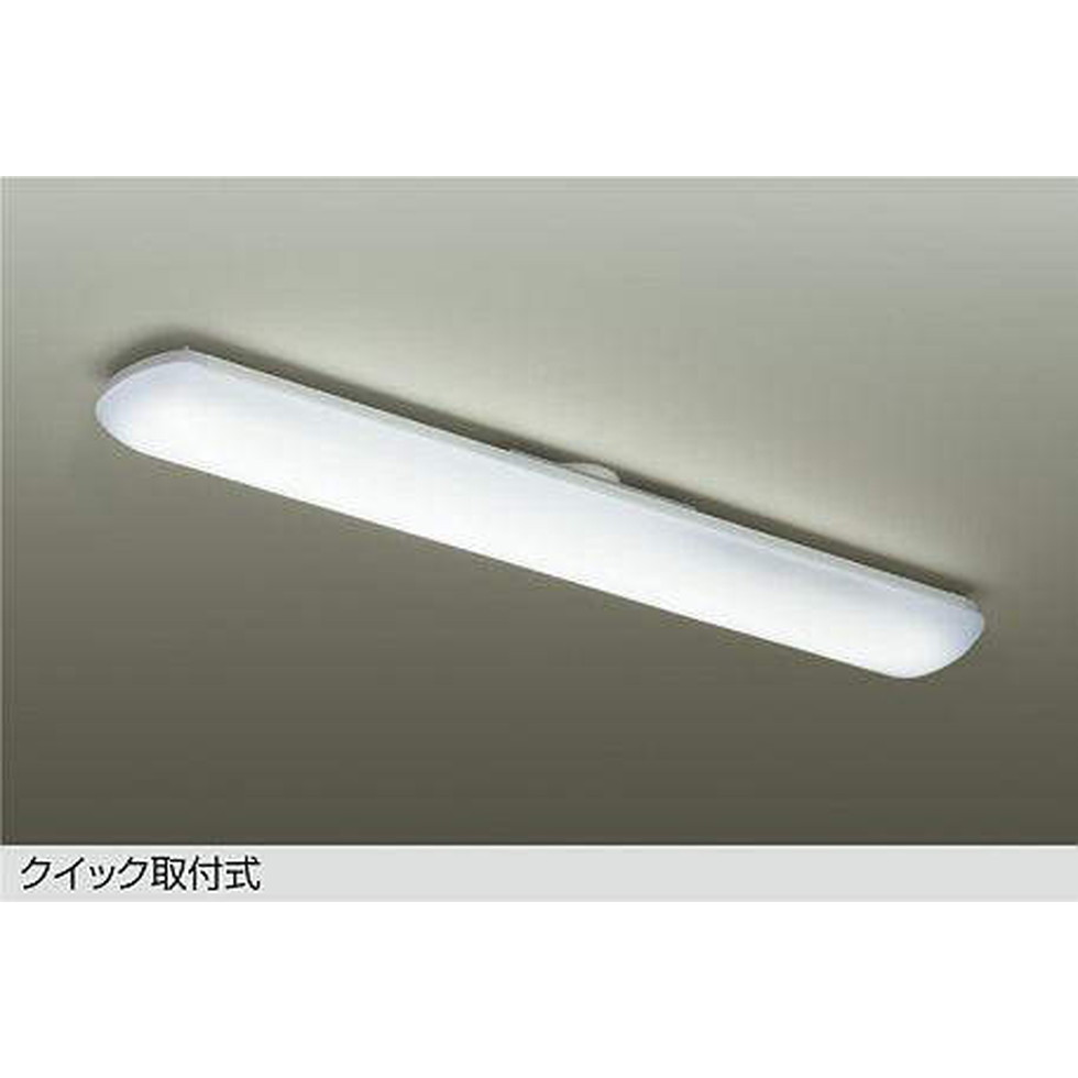 DAIKO大光電機[DCL-39922W]キッチンライト 11,943円