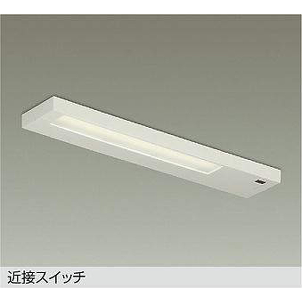 DAIKO大光電機[DCL-40784A]キッチンライト 9,129円