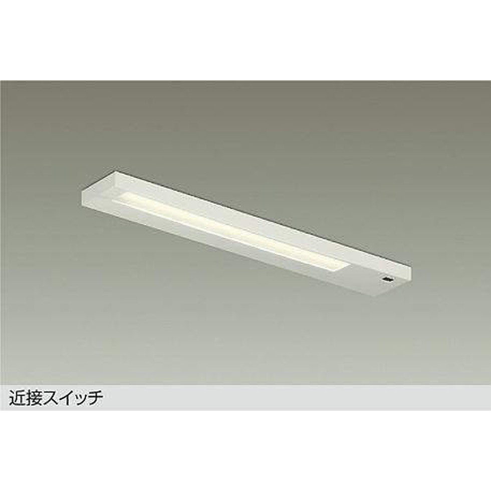 DAIKO大光電機[DCL-40785A]キッチンライト