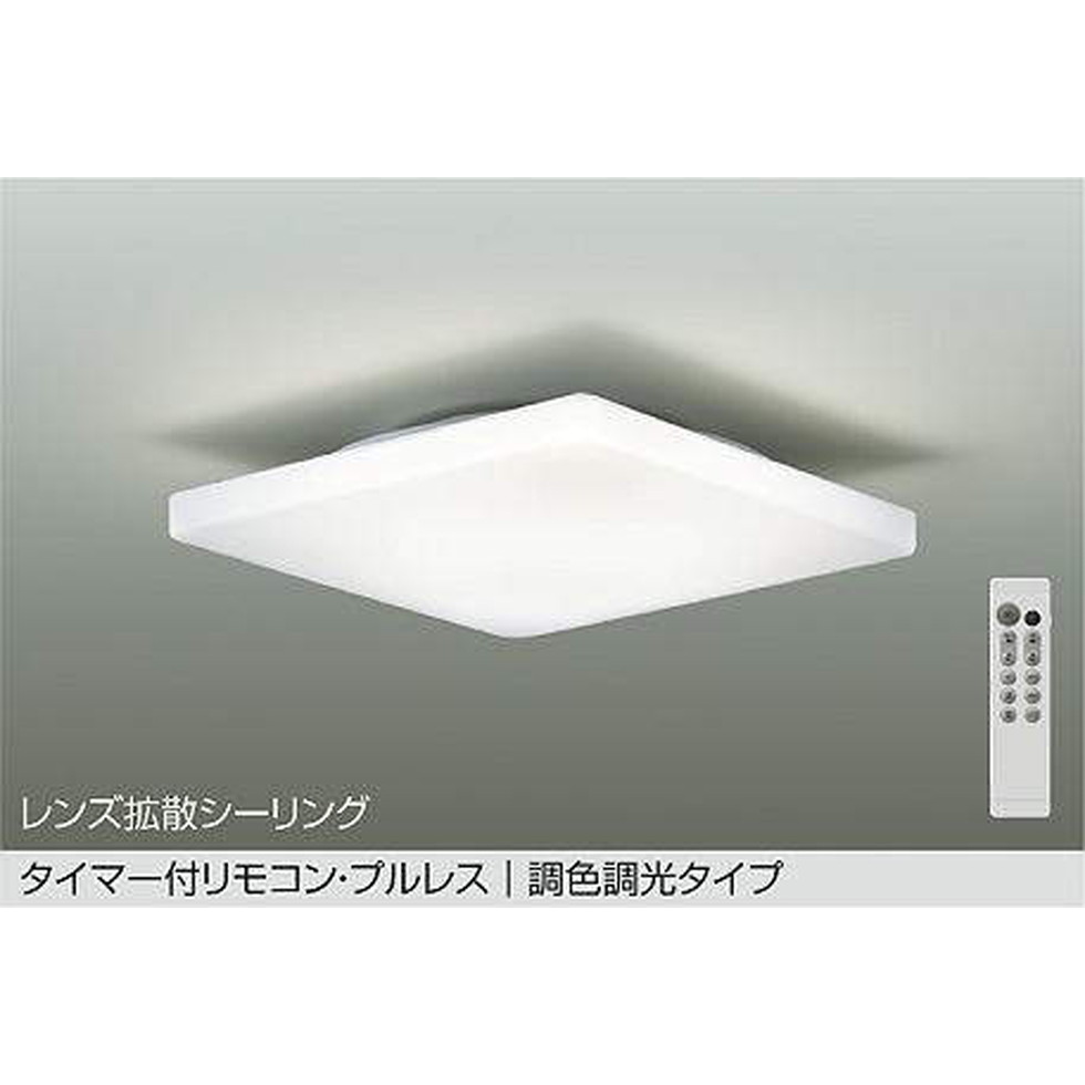 DAIKO大光電機[DCL-41706]シーリングライト