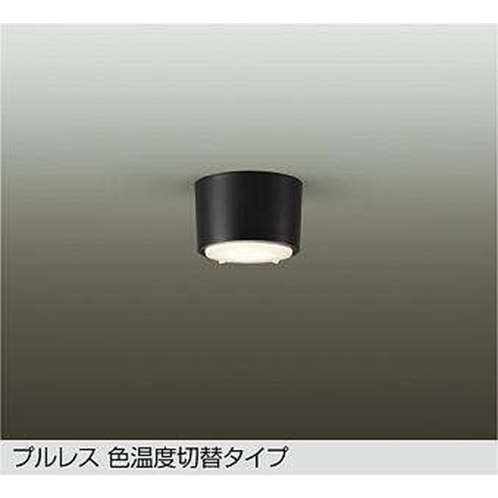 DAIKO大光電機[DCL-5579FBG]小型シーリングライト