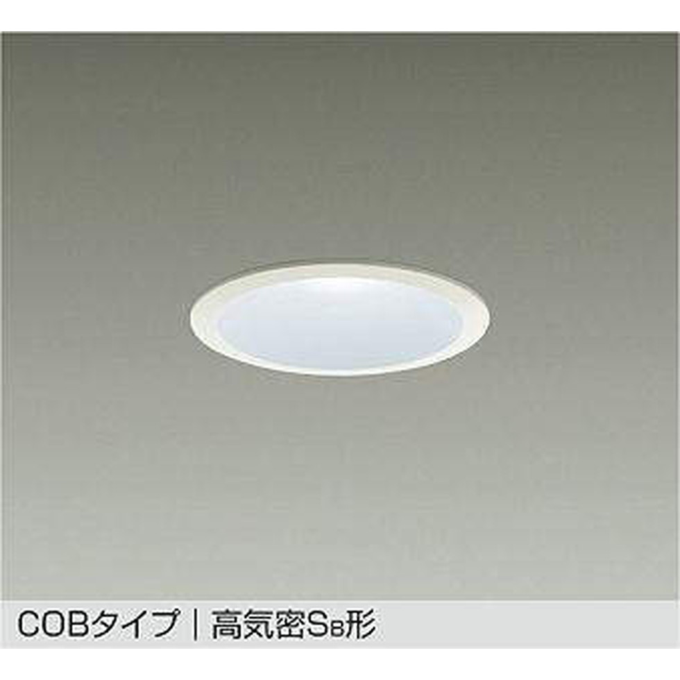DAIKO大光電機[DDL-4971WWG]ダウンライト