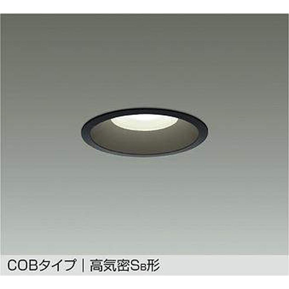 DAIKO大光電機[DDL-4971YBG]ダウンライト
