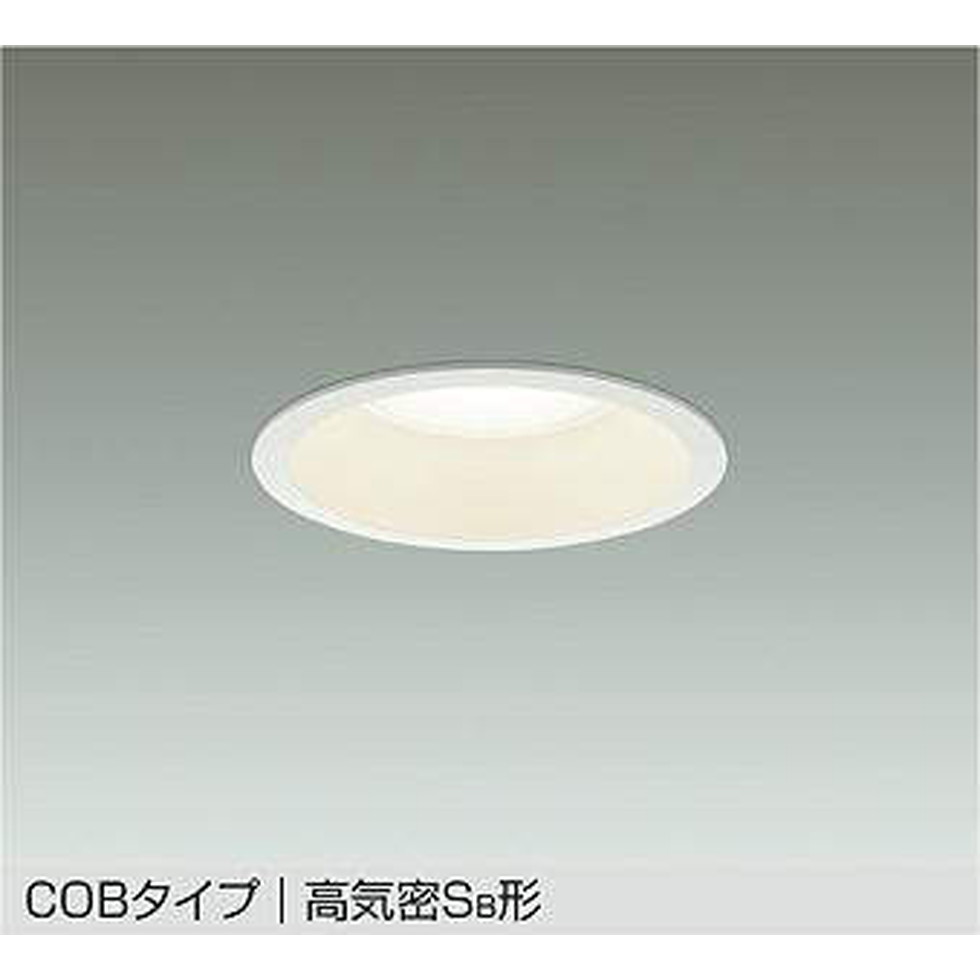 DAIKO大光電機[DDL-5442YWG]ダウンライト