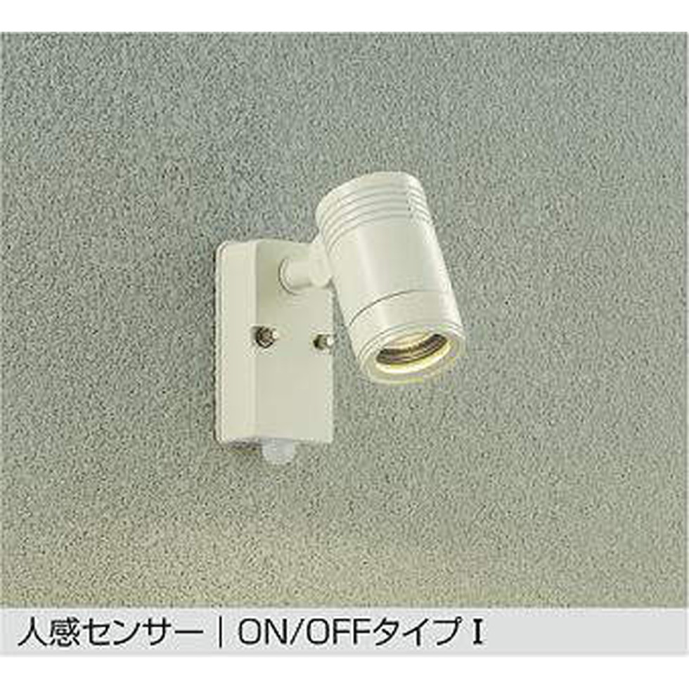 DAIKO大光電機[DOL-4407YWE]エクステリア　スポットライト　エクステリア 14,826円