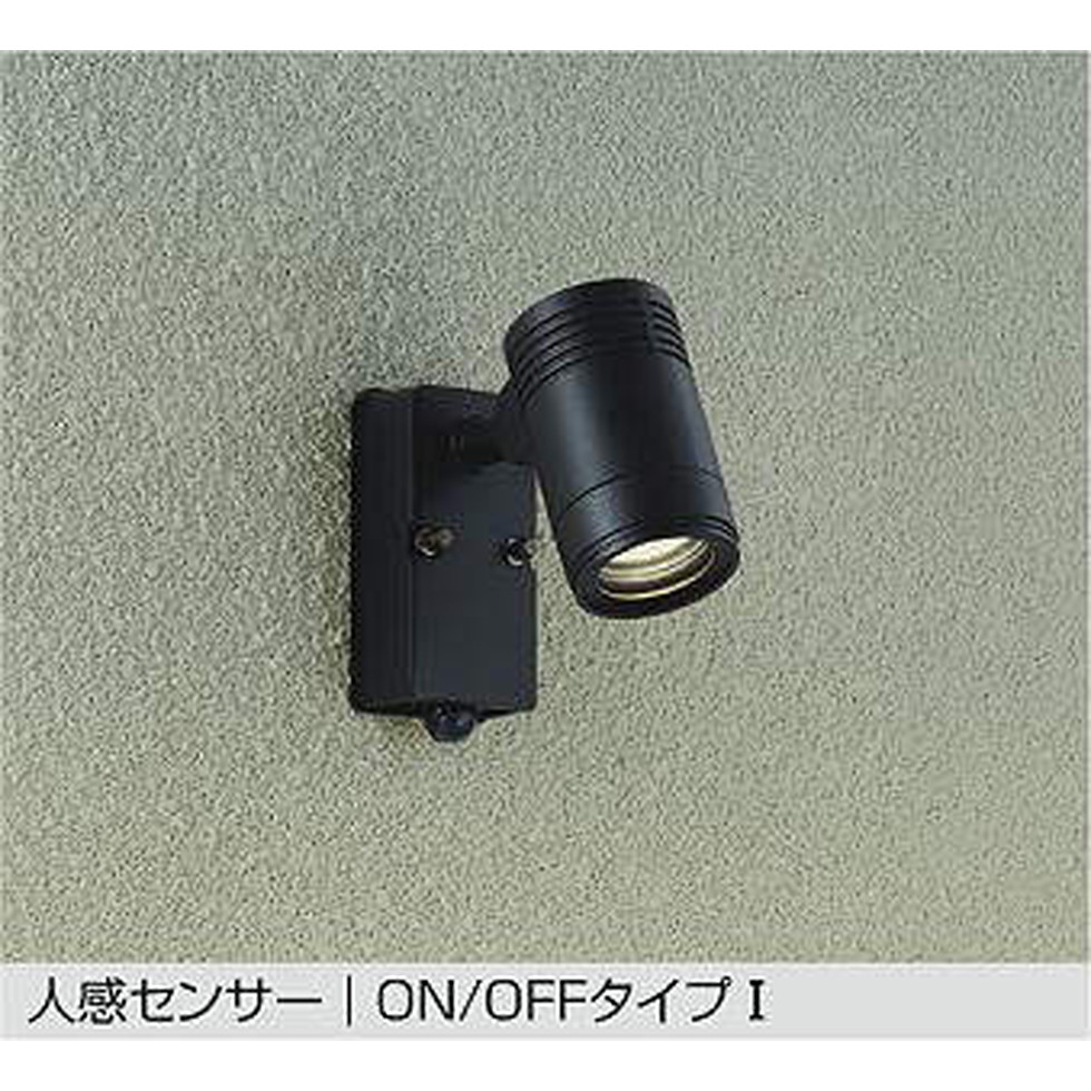 DAIKO大光電機[DOL-4589YBE]エクステリア スポットライト エクステリア