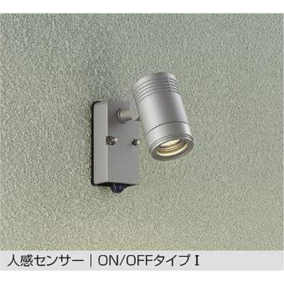DAIKO大光電機[DOL-4592YSE]エクステリア スポットライト エクステリア