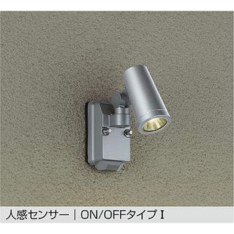 DAIKO大光電機[DOL-4668YS]エクステリア　スポットライト　エクステリア 10,331円