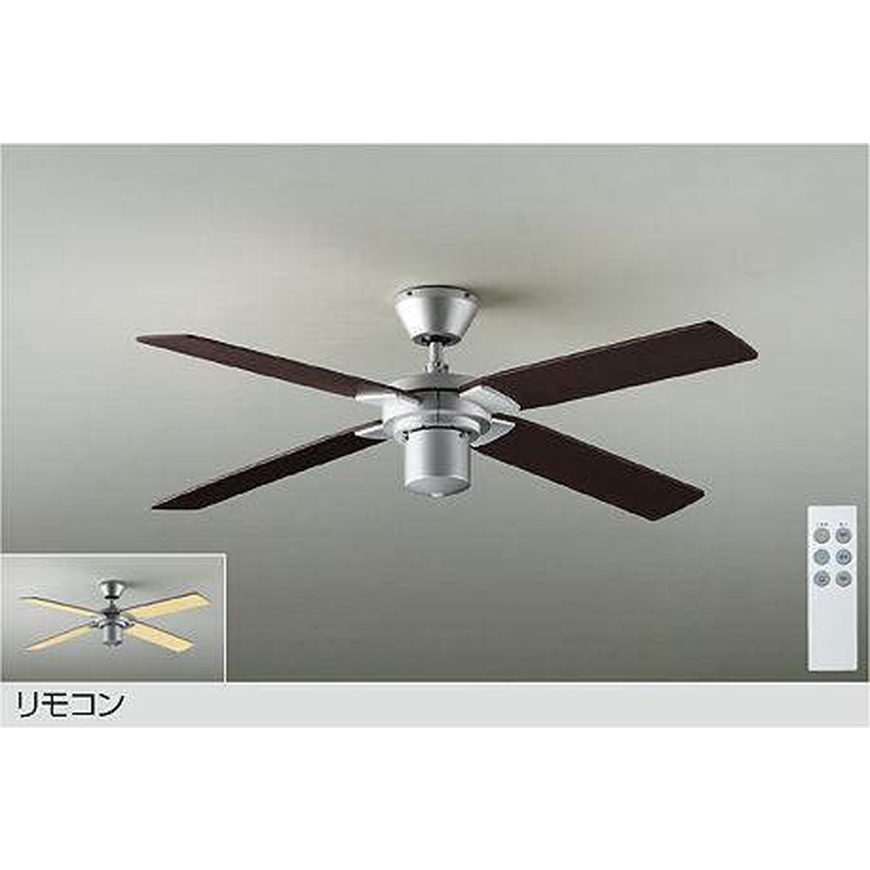 DP-41997 シーリングファン 白 大光電機 DAIKO 大光電機 シーリング