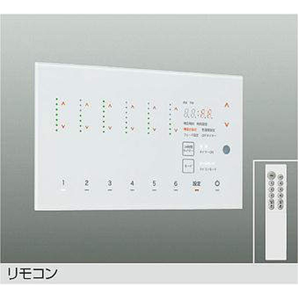 DAIKO大光電機[DP-41924]照明用部材