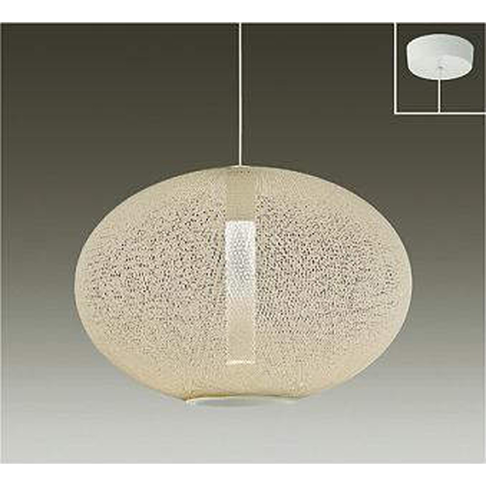 ダイコー 大光電機 ペンダントライト DPN-40738Y 2個セット 楽天市場