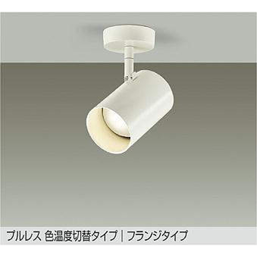 DAIKO大光電機[DSL-4720FWG]注目の的
