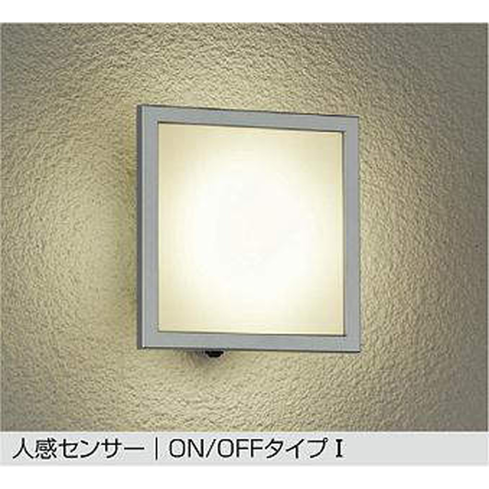 DAIKO大光電機[DWP-37673]エクステリア　玄関灯、門柱灯、ポーチライト　エクステリア
