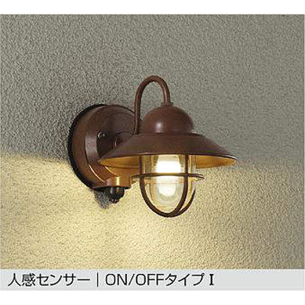 DAIKO大光電機[DWP-39163Y]エクステリア 部屋の入り口灯、門ばしら灯、合切袋ともし火 エクステリア
