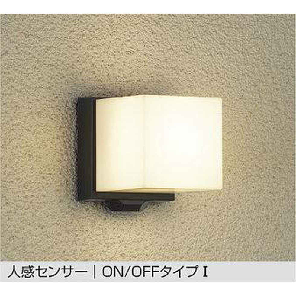 DAIKO大光電機[DWP-39653Y]エクステリア 部屋の入り口灯、門ばしら灯、車寄せ点火装置 エクステリア