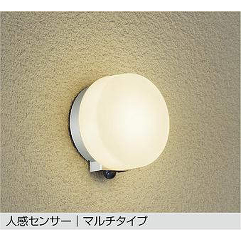 DAIKO大光電機[DWP-40868Y]エクステリア　玄関灯、ポーチライト　エクステリア｜明かりと住まいのリビテラス